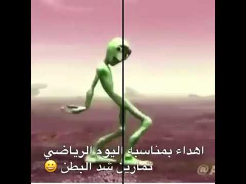 فضيحة ناصيف مع هذه الفتاة