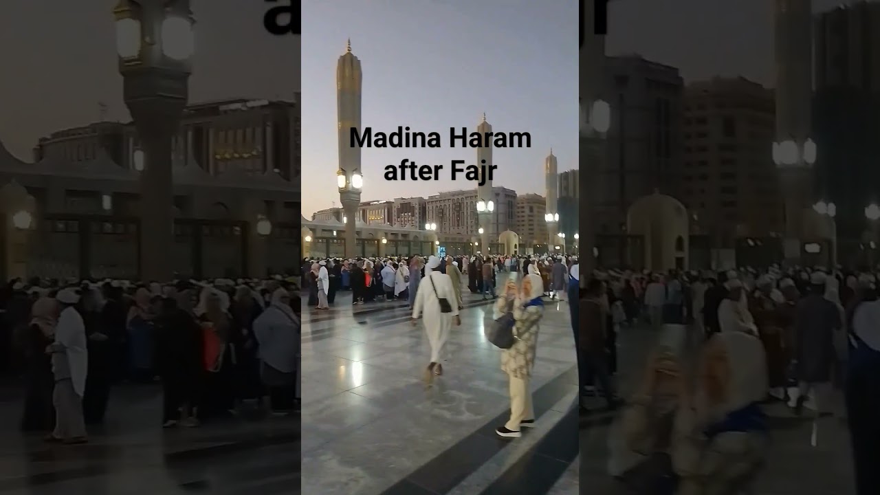 Madinah Haram After Fajr Prayer|Jummah Mubarak