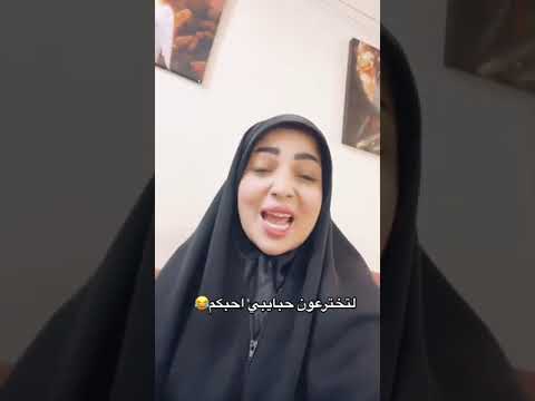 الفنانة ايناس الخالدي لاول مره بالحجاب