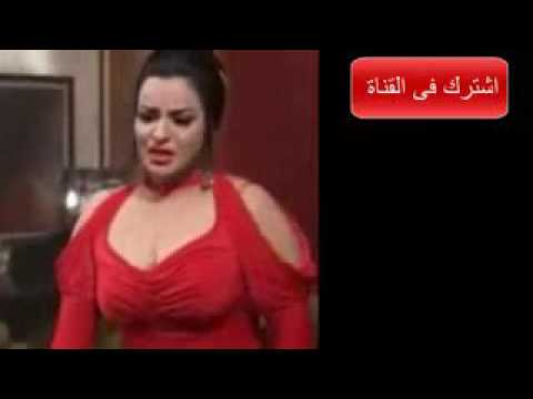 فضيحة بزاز ممثلة مصريه طلعو من حمالة صدرها