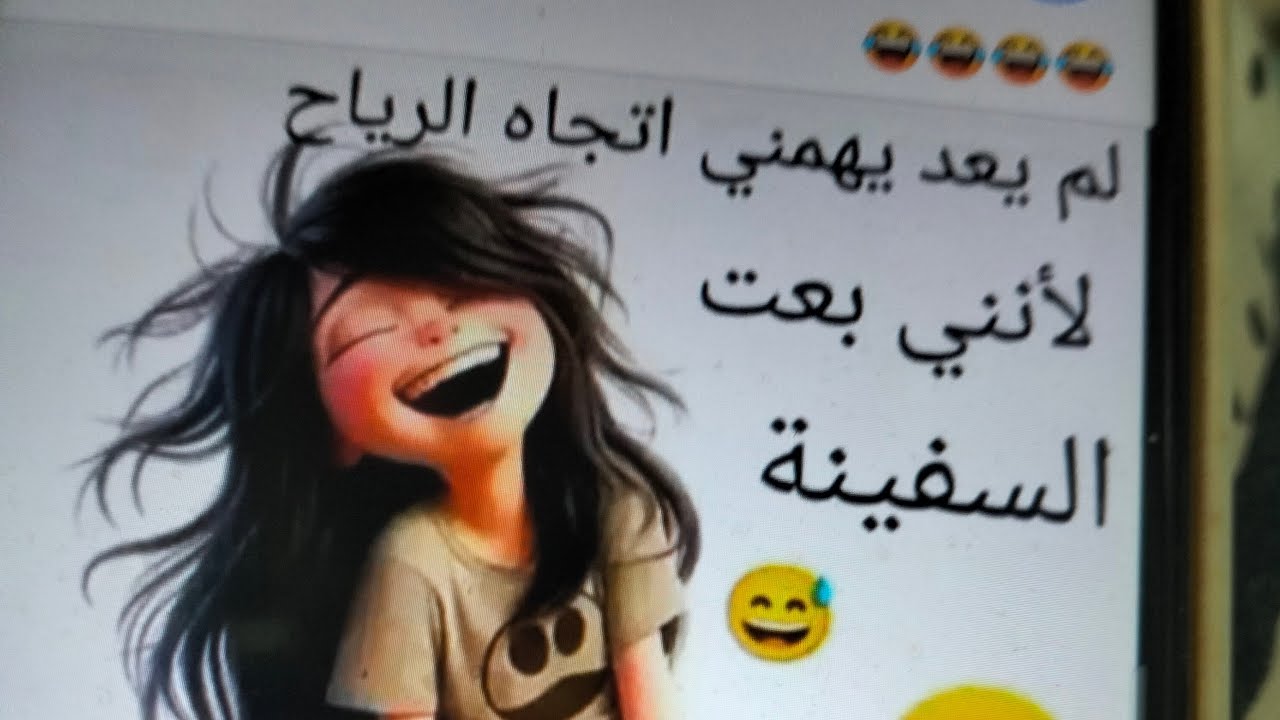 الواد دا عبيط ولا ايه جمعه مباركه