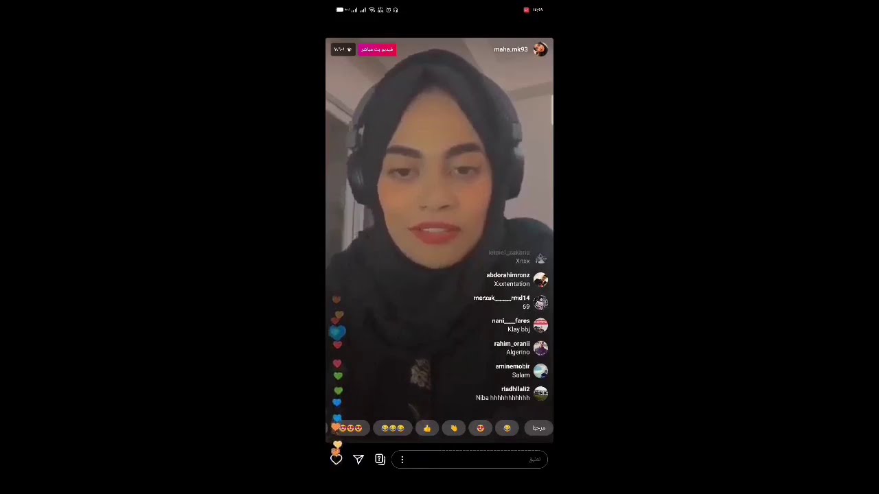 فري فاير|الناجون العرب يشتغلون ميمي ويخلونها تشغل موقع افلام اباحيه🔞فضيحة الهبله ميمي😂😂