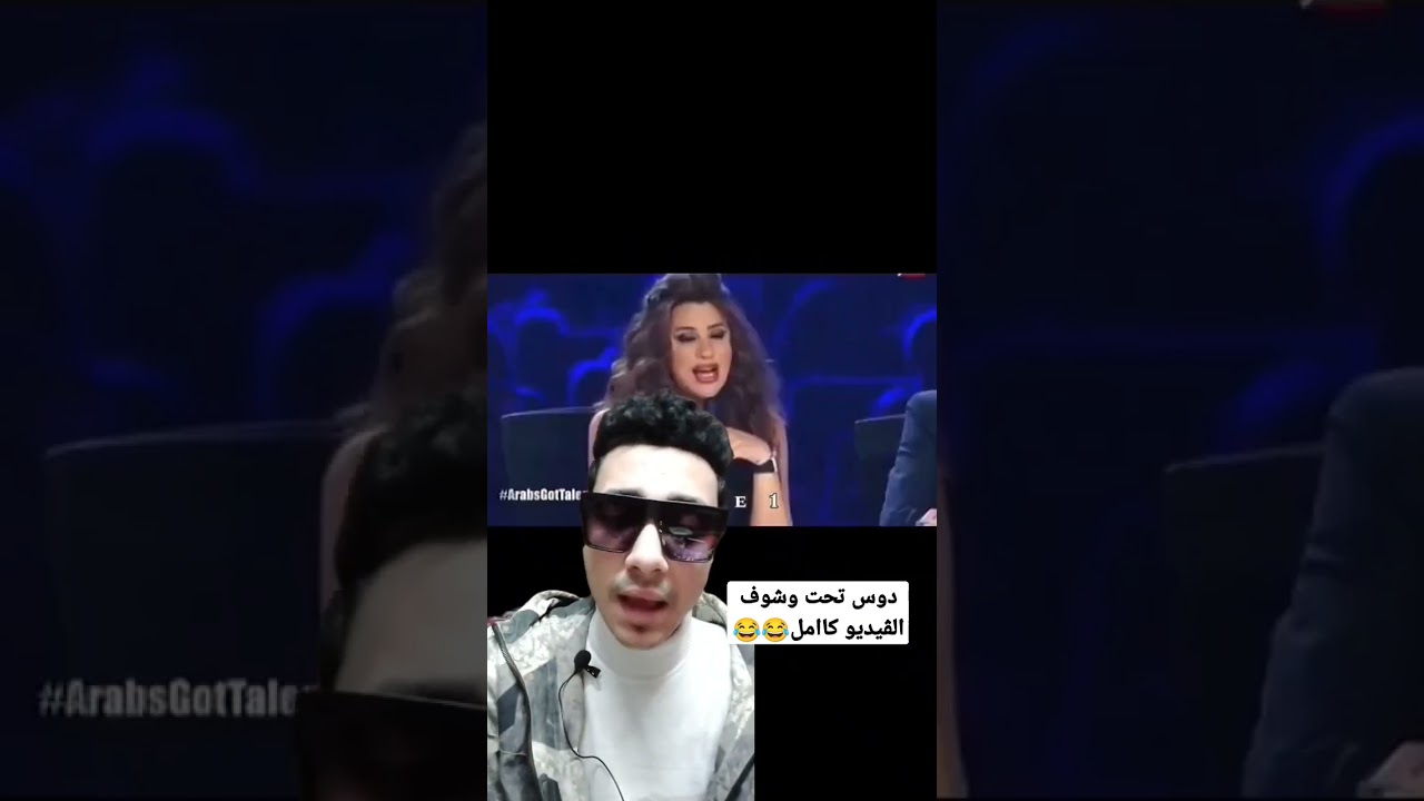 فضيحة وتهزيق الفنانة شنخريلا الڤيديو كامل جواا😂😂 #shorts