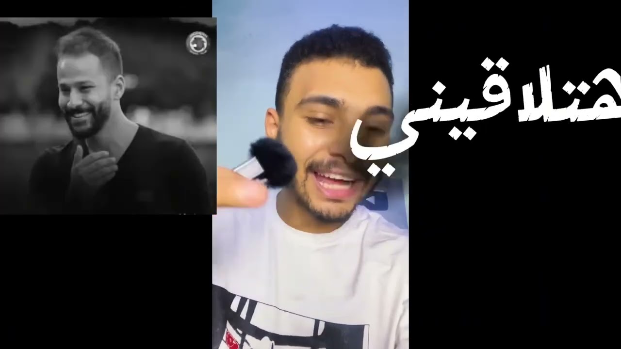 فضيحه هدير عبد الرازق #اكسبلور