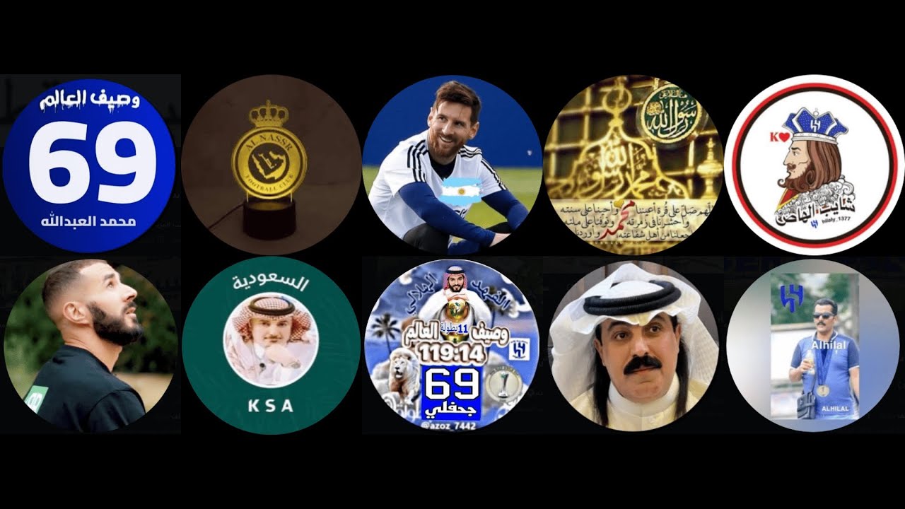 مقدمة أسطورية من شايب الهاص🎙☢💪 | مساحة [  رسالة للمشجع النصراوية 🟡🔵 + وين صفقات الهلال😡🔵⚪ ] كاملة🔥🔥🔥