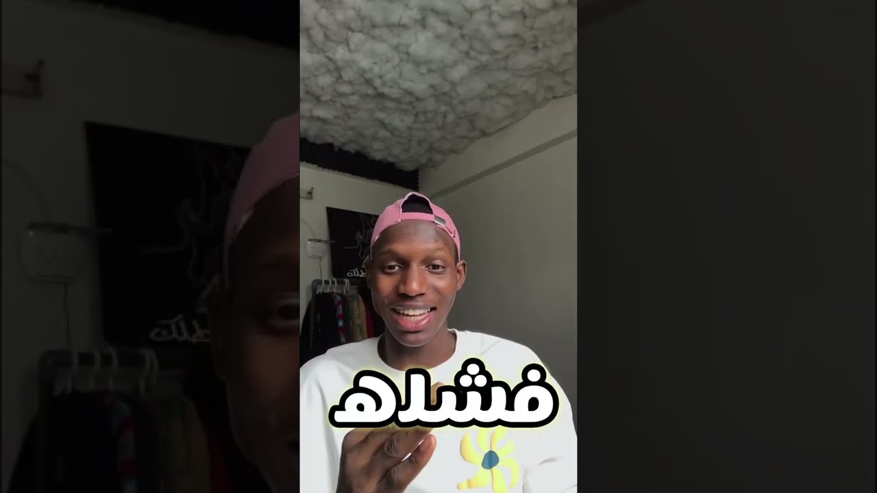 مشهوره ترد علا نفسها بنفسها في سناب#shorts #tiktok #ترند_السعودية