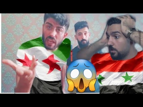 فضيحة ابن سوريا طلع شبيح ….. في الوضف 👇