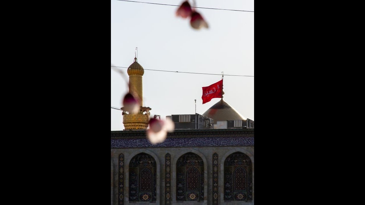 بث مباشر اذان الفجر من العتبة الحسينية والعباسية المقدسة |كربلاء المقدسة| |Karbala Live|