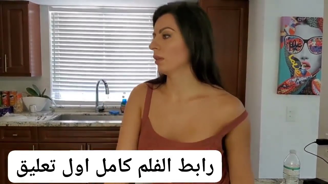 ألينا أنجل ممثلة اباحيه فخر العراق