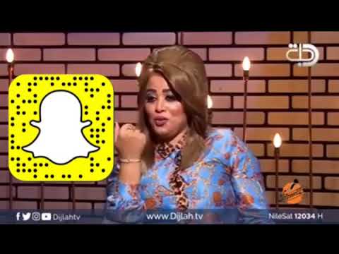 فضيحة الفنانه رنين البصري شاهد قبل الحذف