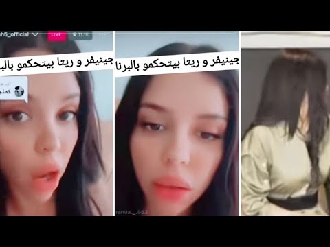 قسمة ونصيب فرح قسمة ونصيب كشفت المستور و شو بيصير بالبرنامج