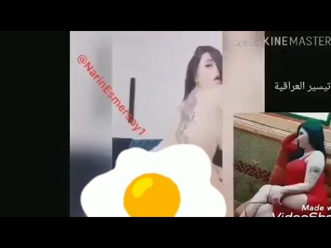 حقيقة فضيحة الفنانة تيسير الفيديو الذي انتشر على مواقع التواصل