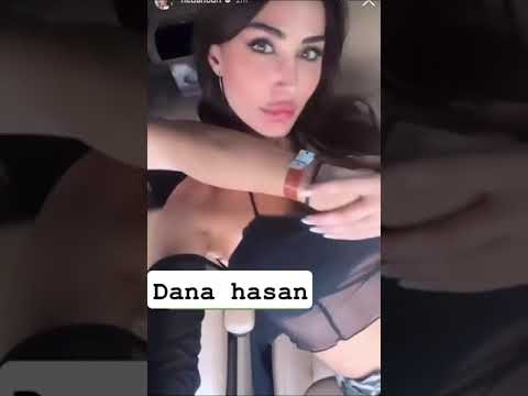 فضيحة الممثلة هبة نور +18