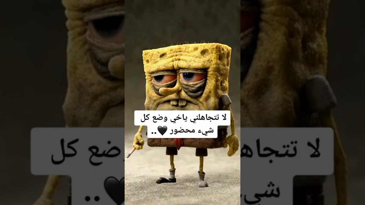 من الذي يشاهدون افلام اباحي تقول ليتين لم اشاهدها من قبل💔