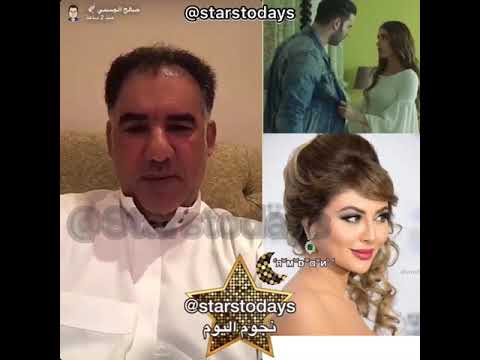 صالح الجسمي يتكلم عن شفشفة فنانه مشهوره😨