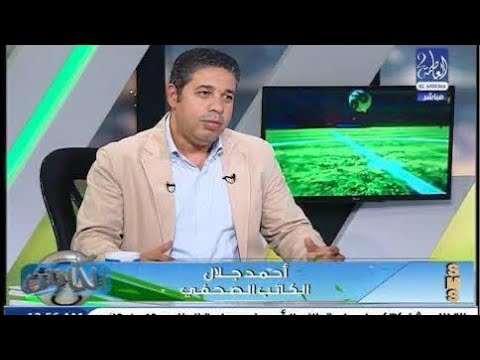 اعتراف مذهل عن السحر الأسود لحارس الزمالك.. طقوس الرقص على جثة عاشور.. كورونا تحسم صفقة سوبر للأهلي