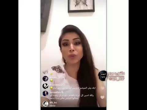 فضيحه ابرار الكويتيه