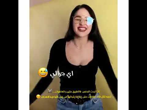 فضيحه ياسمين علاء مع شيماء صبري