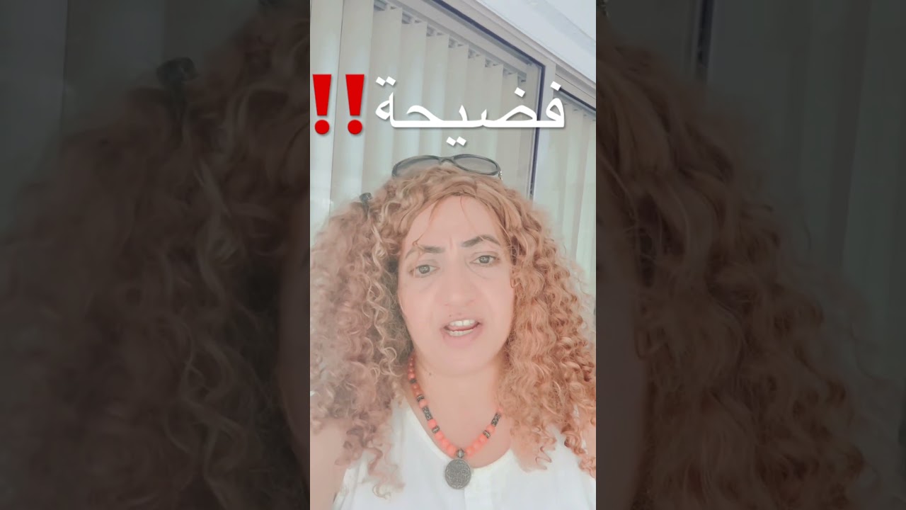 فضيحة مصرية جديدة في الأولمبياد ؟‼️