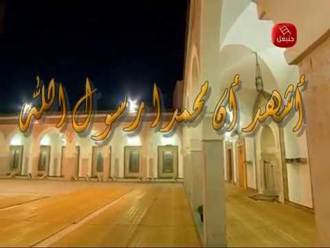 اذان صلاة الفجر-  تونس – Adhan Fajer – tunisie