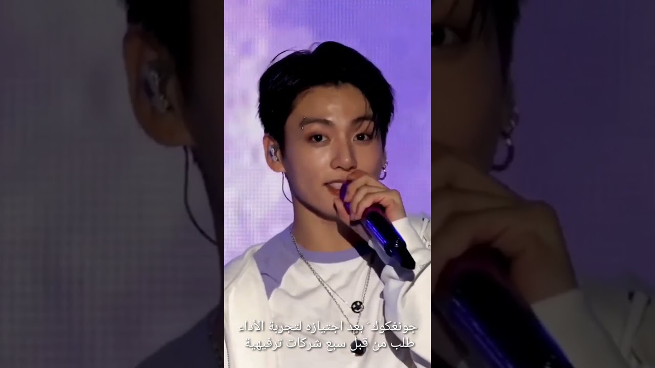 حقائق لن تتوقعها عن كل عضو من اعضاء الفرقة المشهورة بي تي أي (bts) الجزء2 #shorts#bts#بتس