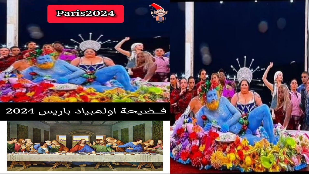 فضــيحة اولمبياد باريس ولوحة العشاء الأخير🤔 #paris2024 #العشاء_الأخير #ليوناردو_دافنشي #اولمبياد