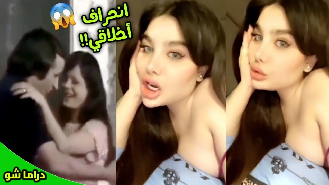 انجي خوري انا عندي استعداد للانحراف بدون ملابس فضيحة بنكهة سورية انجي