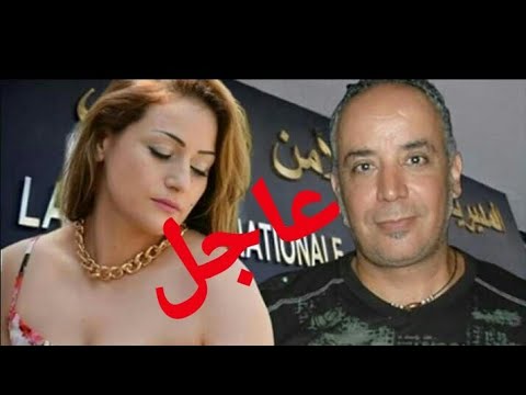 فضيحة: الفنانة نجاة الوافي وعشيقها المخرج أمام وكيل الملك