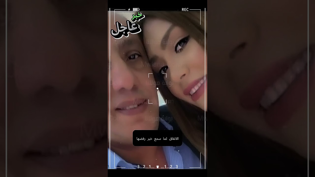 “القبض على البلوغر هدير عبد الرازق: التفاصيل الصادمة!” 😱🔥