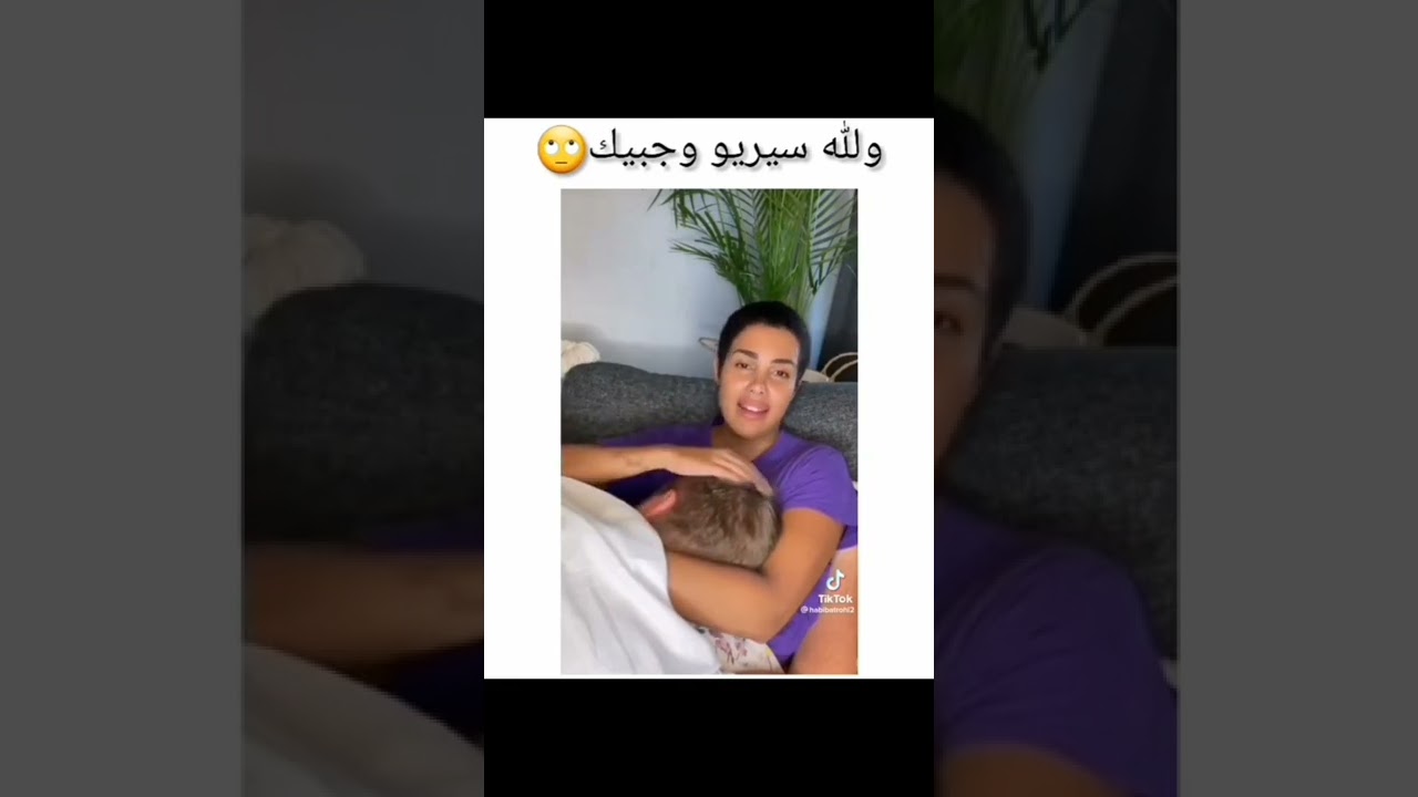 #فضيحة🔞 #كارولين_الجزائرية مع حبيبها 😱 في وضع غير 🤬 لا هيك كثير 🥴