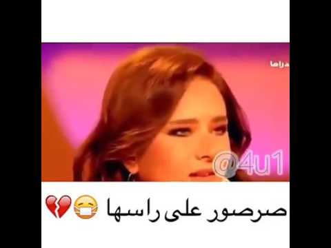 صرصور على راسها_ فضيحة