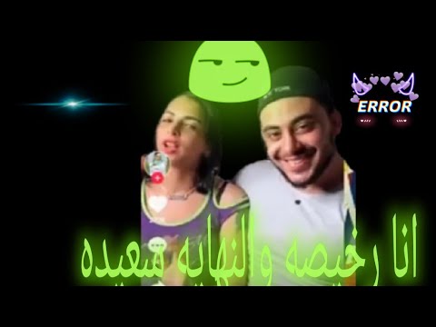 القبض علي فتاه  الهوهوز 😡والاباحه العلني والتشهير الرخيص***