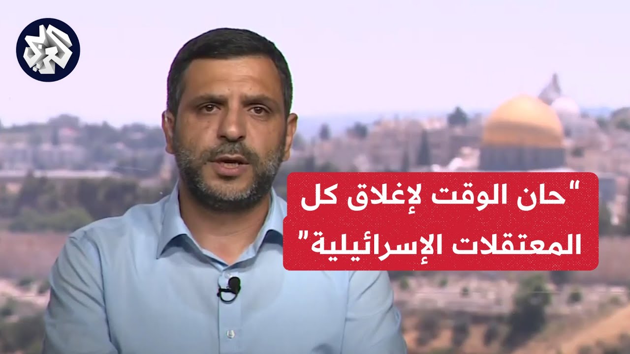 المحامي خالد محاجنة: معتقل تيمان يشهد حالات تعذيب واغتصاب مروعة بحق الأسرى ضمن منظومة إسرائيلية