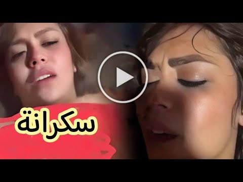 تحذير : هدير عبد الرازق الفيديو الاصلى غير مناسب للجميع