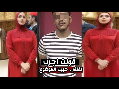 جوزي اللي كان بيجيبلي الزباين انا قولت اجرب ولقتني حبيت الموضوع ورضيعه فضحتني