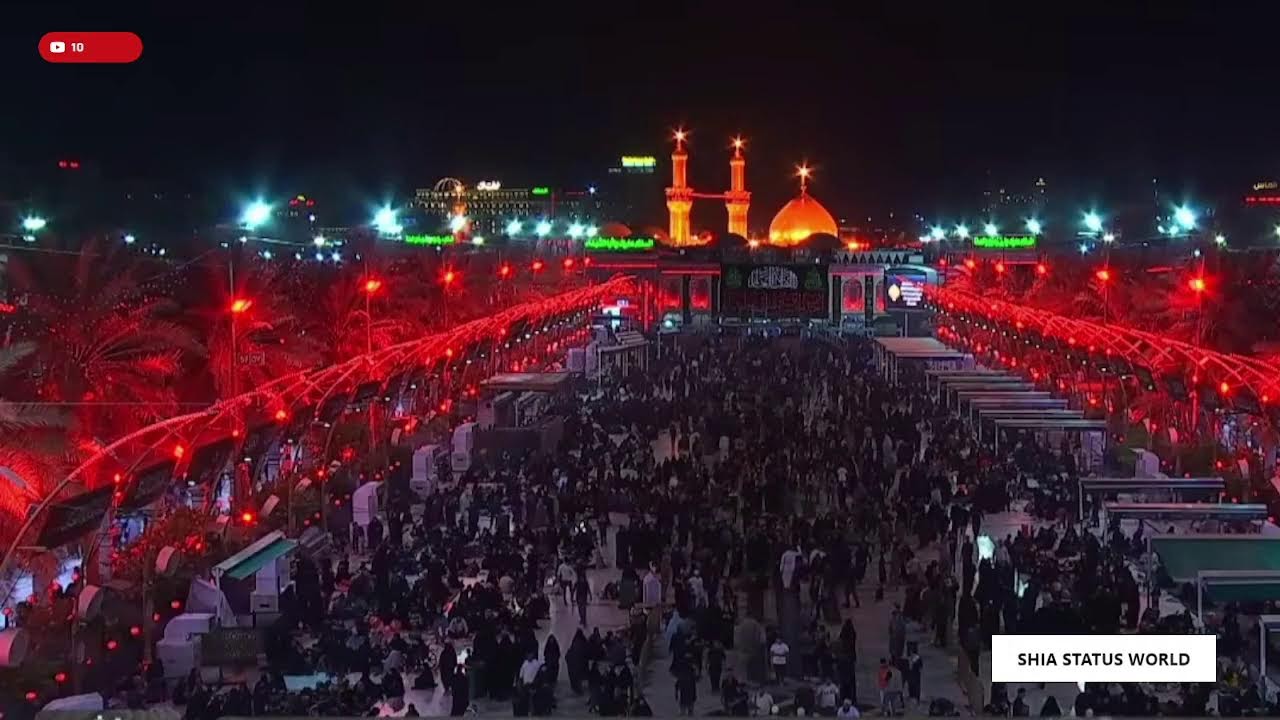 كربلاء بث مباشر أذان المغرب من العتبة الحسينية المقدسة | يوم 29 محرم | karbala live