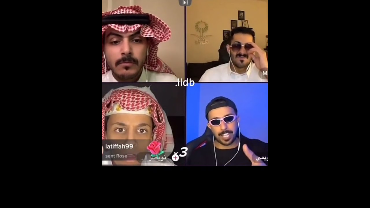 قستات مشاري ونويصر وقصيدة سويمي المشهوره🔥🤍