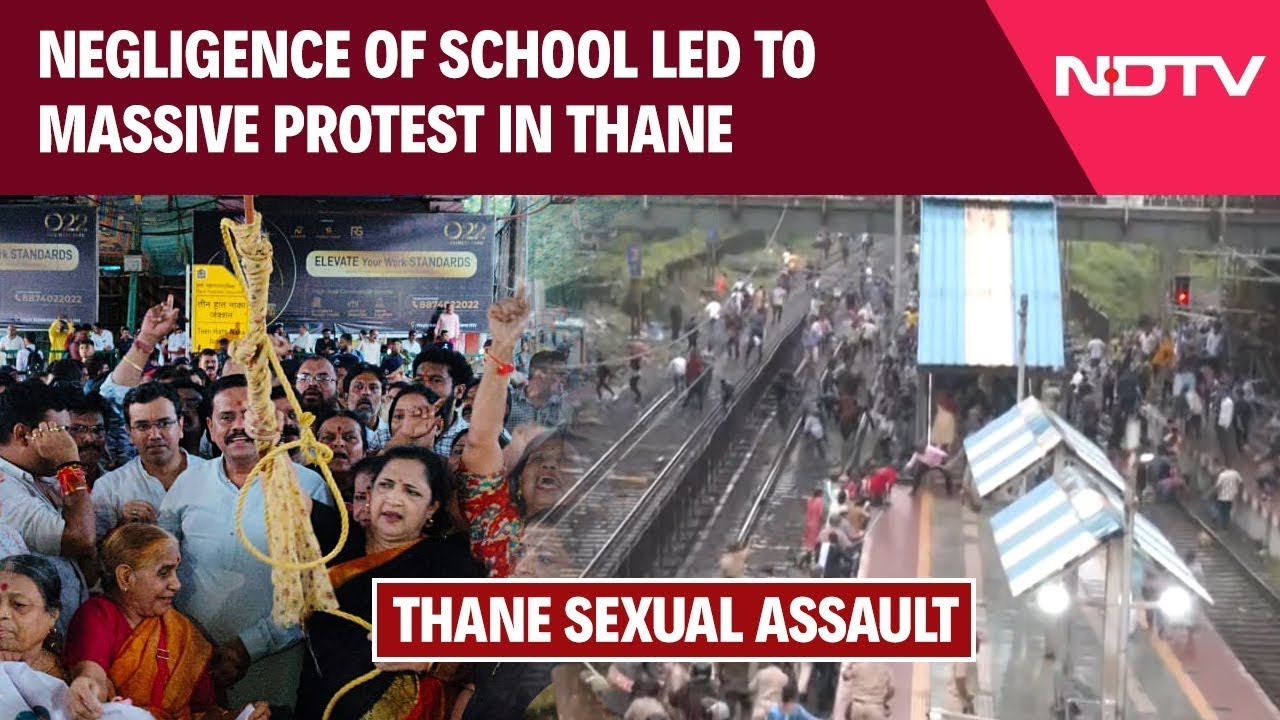 Thane Protest | Thane Sex Assault Cases Probe Reveals Lapses, Negligence By School & Other News