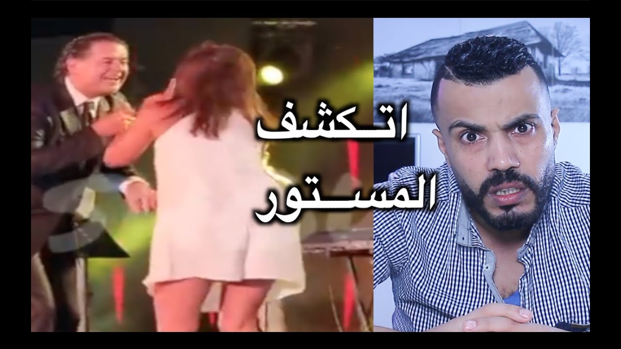 روجينا!!حد خد باله من هذه الحركه مع راغب علامه معناها ايـــــــــــه!!!!