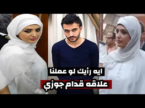 انا عاوزه امارس الحرام قدام جوزي من باب التغيير .. الخاينه اللي قفلت اللعبه خلاص