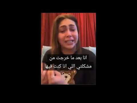 فيديو هدير عبدالرازق المسرب كامل😱! | طلع مش جوزها وكشف المستور من الفيديو🫣 | فضيحة هدير عبدالرازق