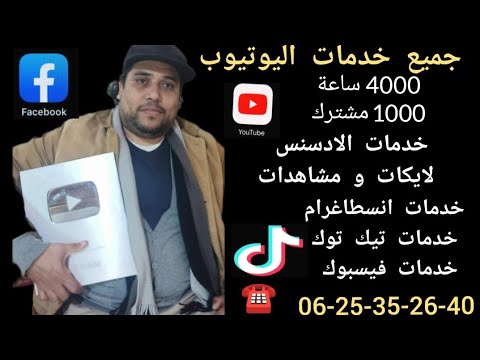 كل شي يدخل فضــيحة علي و بــراءة محمد و راضية ربي كبير كل شي يبارطاجي الصحافة دخلات و فضحــاتهم