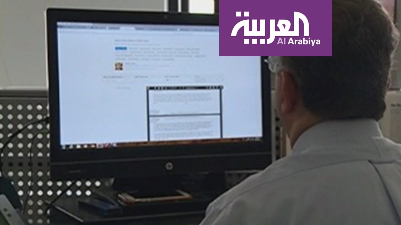 تفاعلكم : الجنس مقابل الدرجات.. فضيحة أستاذ ابتز طالباته في المغرب