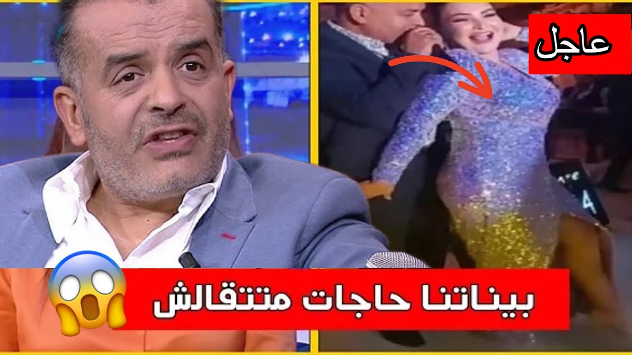 مناوشات و فضيحة امام أعين المارة بين الفنان محمد الجبالي وطليقته لهذه الأسباب