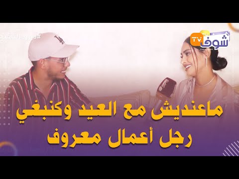 الفنانة هند السداسي من قلب منزلها:كنبغي رجل أعمال معروف وحياتي الخاصة ما كتعني حتى واحد