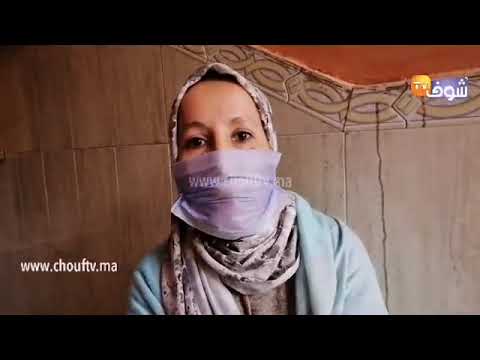 مباشرة من الدار البيضاء..صدق أو لا تصدق..مغربية حلمات بكورونا في 2016..شوفو شنو كتقول