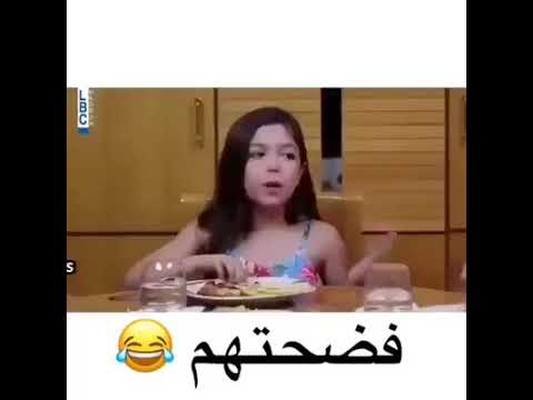 احلى فضيحه