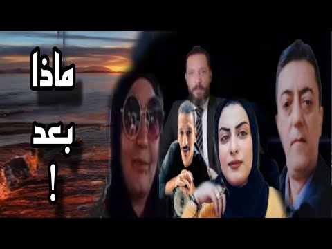 الكشف عن شخصية الفنانة حرحر الحقيقية وماذا قال هشام متولى عن البورسعيدى وزوجته الهاربة