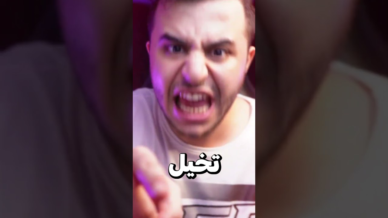 فضيحة صديق مستر بيست ! 😨