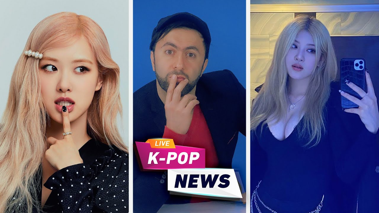 فضيحة شبيهة روزي😱Rosé Copycat Scandal